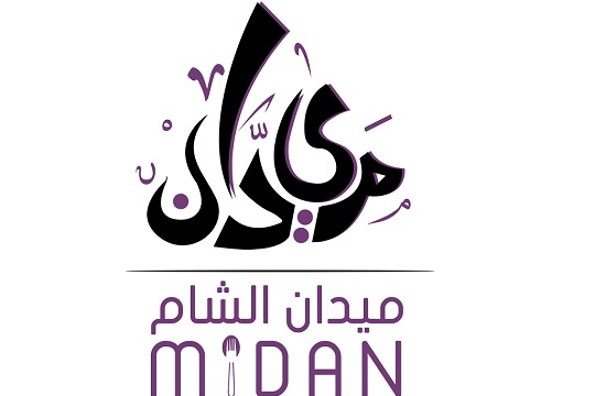 Midan Kebab